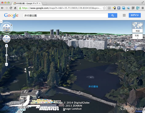 Google Maps で近所を3D表示してみた